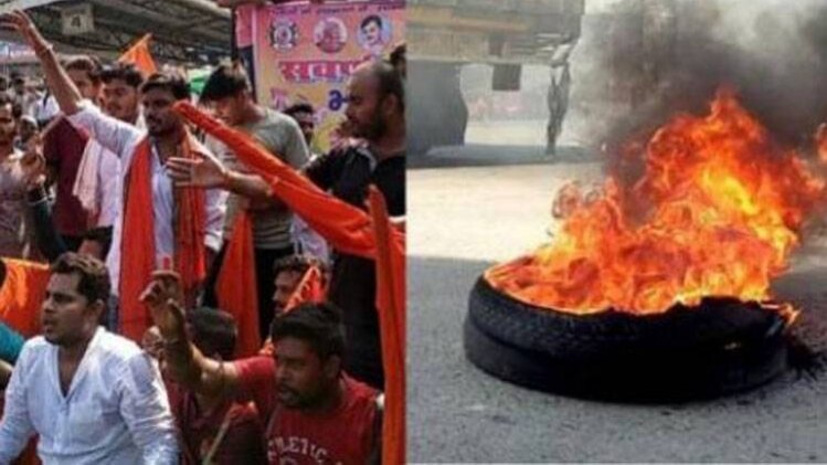 हल्ला बोल