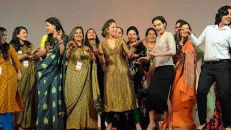 इंडिया टुडे वुमन समिट