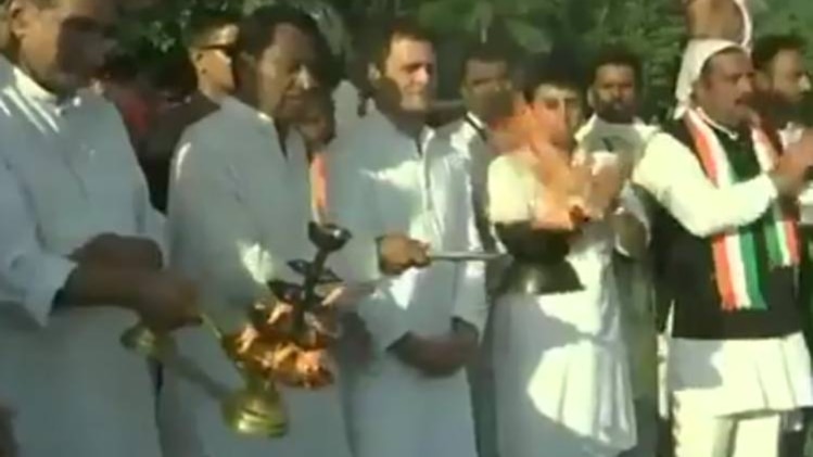 राहुल गांधी