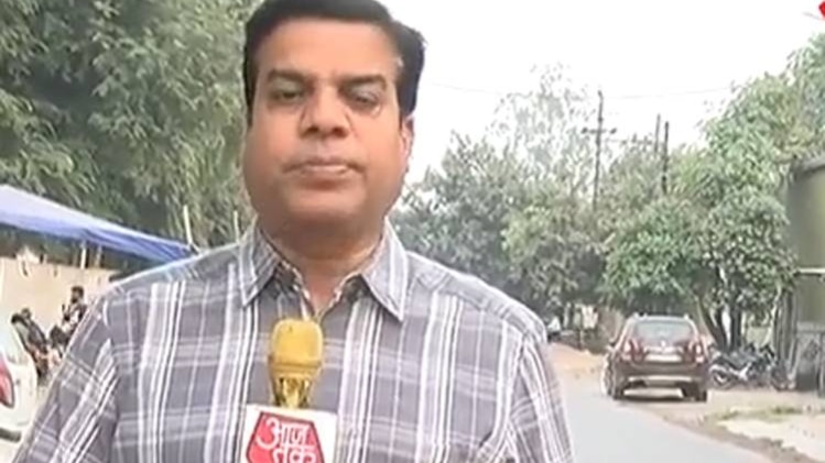 रायपुर में रावण दहन