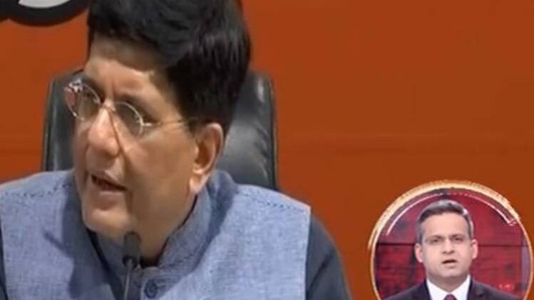 10 तक: राफेल पर अब बीजेपी ने कांग्रेस को दी ये चुनौती