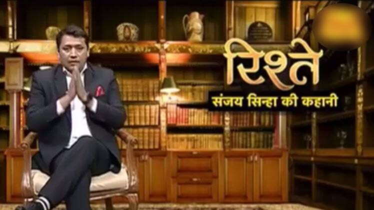 संजय सिन्‍हा की कहानी में जानिए क्‍या है मन की खुशी