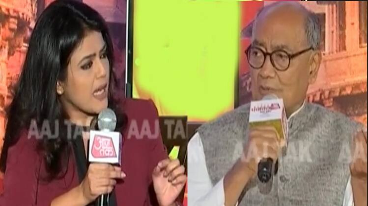 पूर्व सीएम और वरिष्ठ कांग्रेस नेता दिग्विजय सिंह