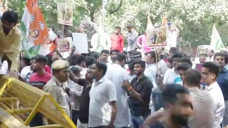 युवा कांग्रेस का विरोध प्रदर्शन