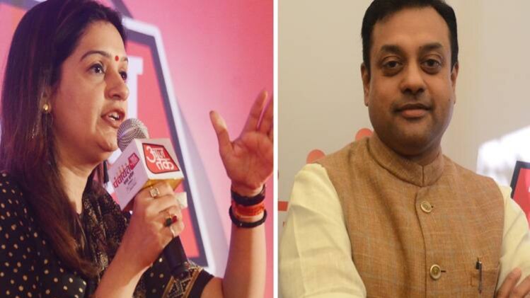 पंचायत आज तक