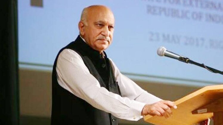 एमजे अकबर (फाइल फोटो)