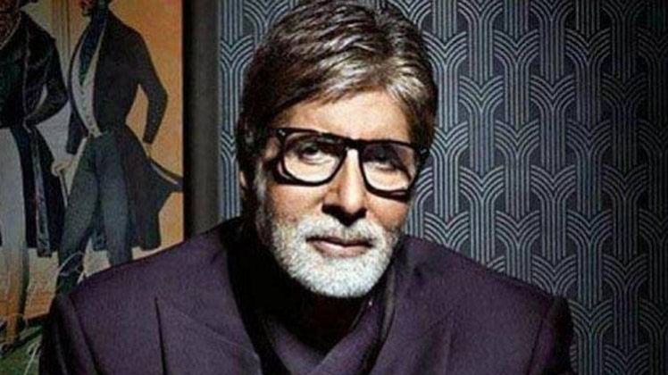 अमिताभ बच्चन