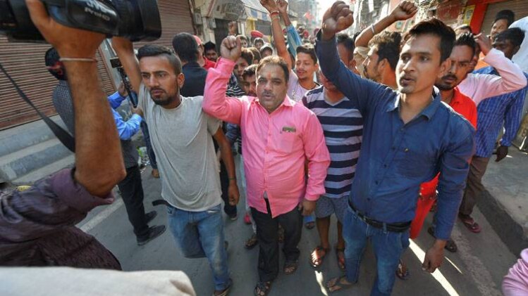 अमृतसर में कार्रवाई की मांग करते प्रदर्शनकारी