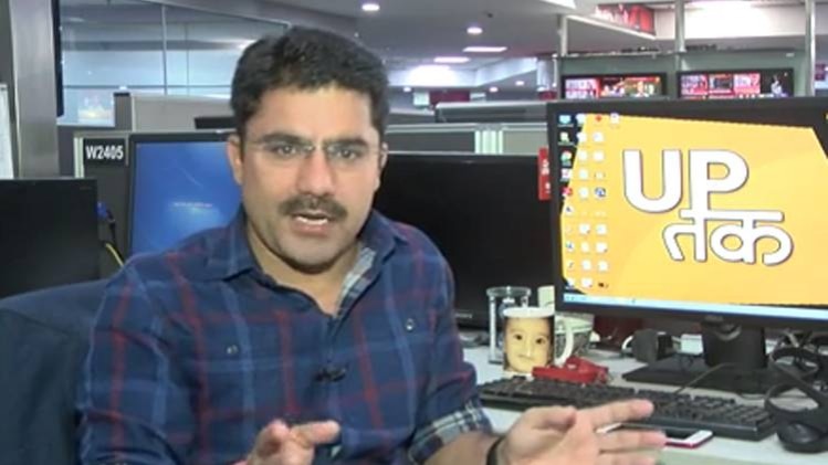 एंकर्स चैट