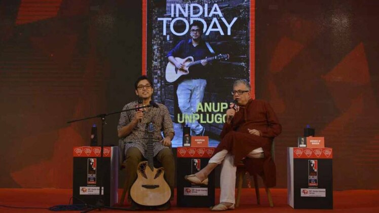 अनुपम रॉय