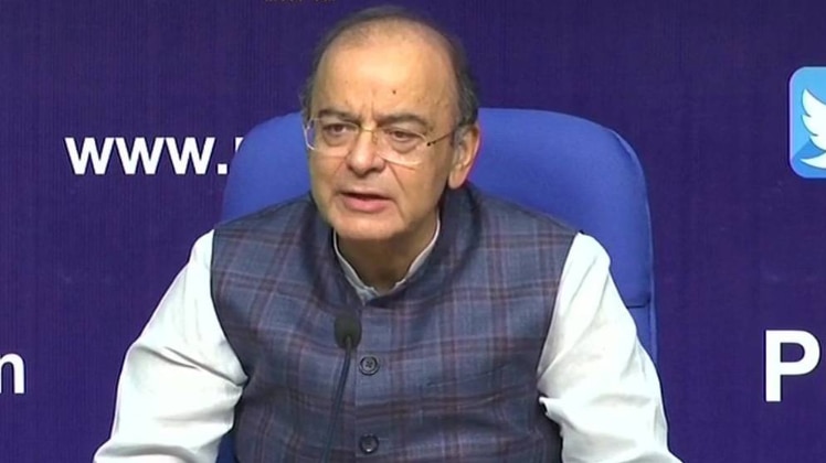 अरुण जेटली