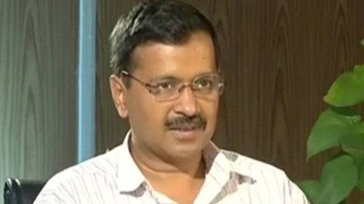 अरविंद केजरीवाल