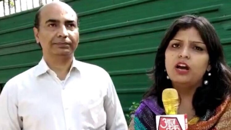 अश्वनी कुमार उपाध्या