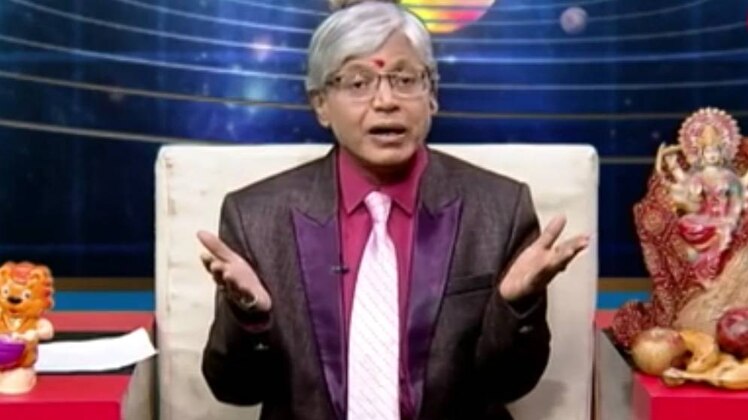 एस्ट्रो अंकल