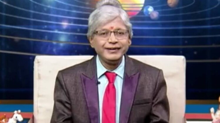 एस्ट्रो अंकल