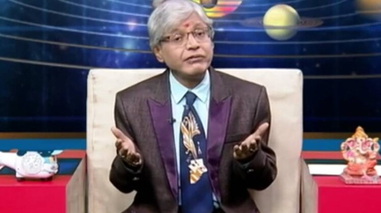 एस्ट्रो अंकल