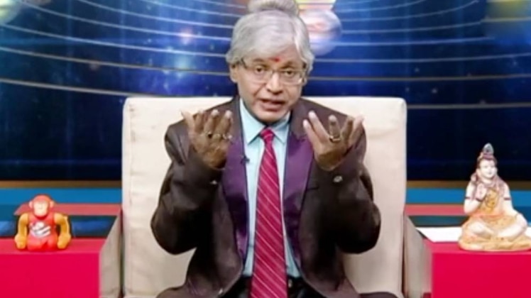 एस्ट्रो अंकल