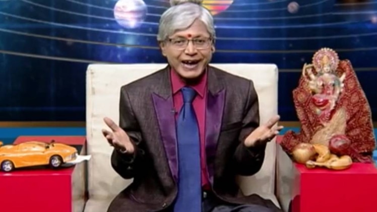 एस्ट्रो अंकल