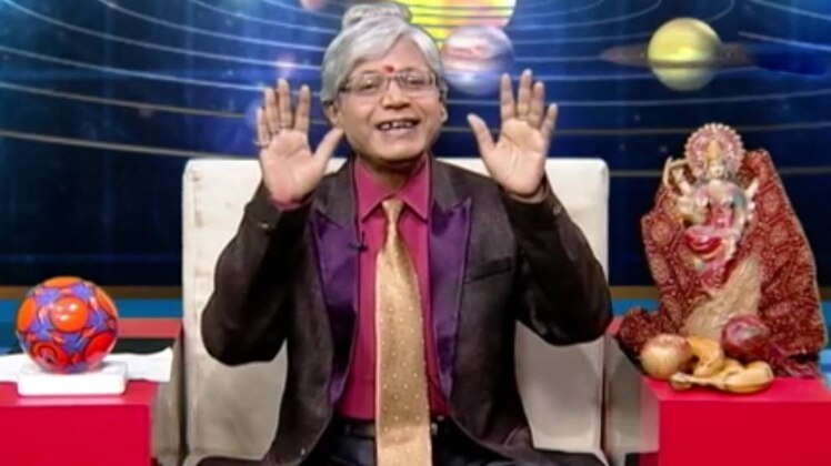 एस्ट्रो अंकल