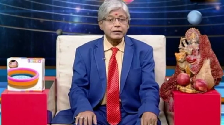 एस्ट्रो अंकल