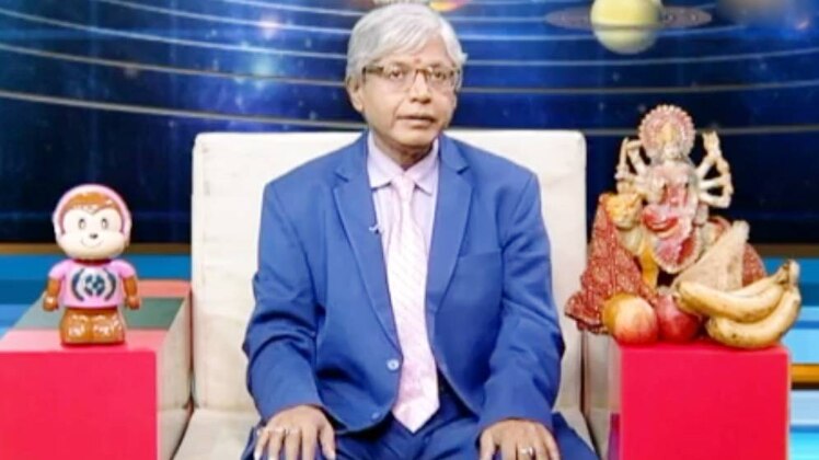 एस्ट्रो अंकल