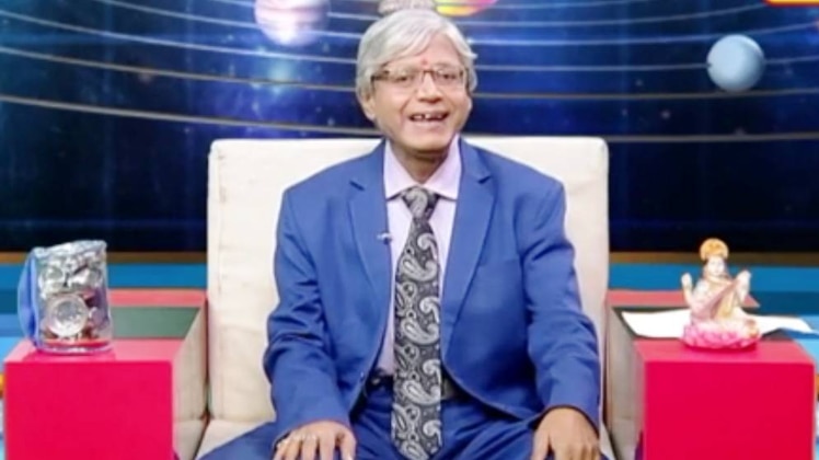 एस्ट्रो अंकल