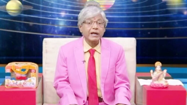 एस्ट्रो अंकल