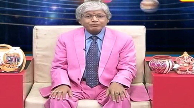 एस्ट्रो अंकल