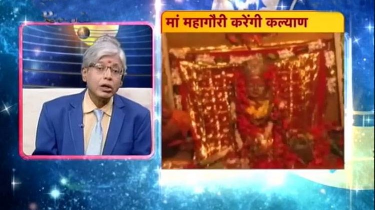 एस्ट्रो अंकल