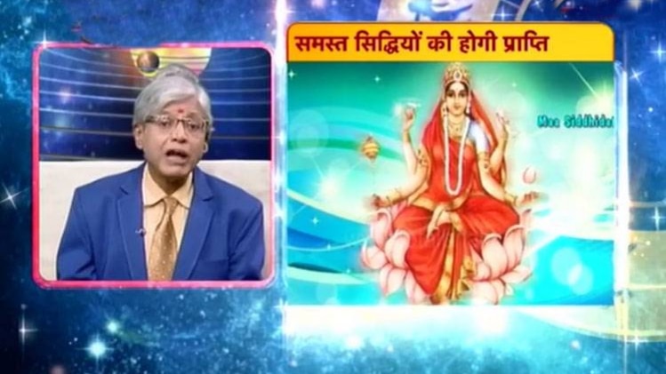 एस्ट्रो अंकल