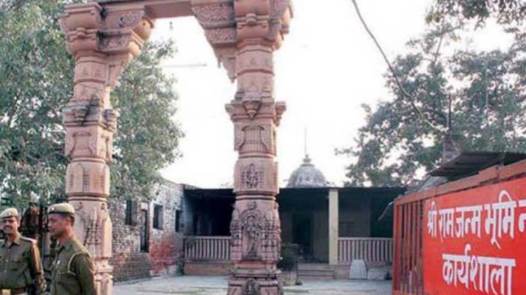 फाइल फोटो