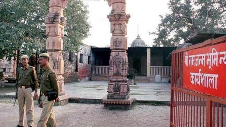अयोध्या विवाद की पूरी कहानी (फोटो- आजतक)
