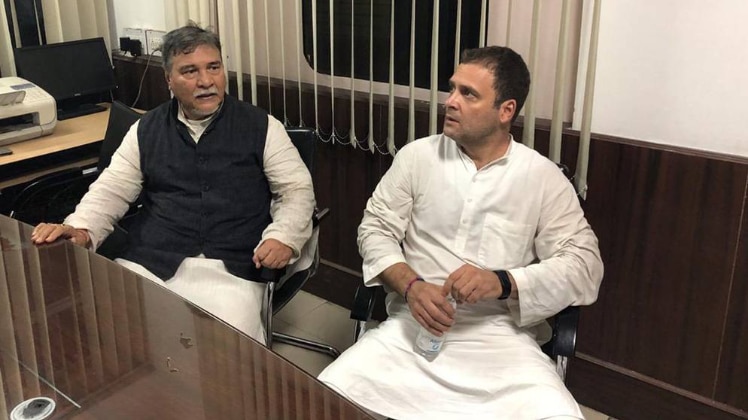 राहुल गांधी