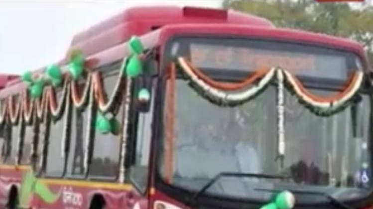 गुड न्‍यूज