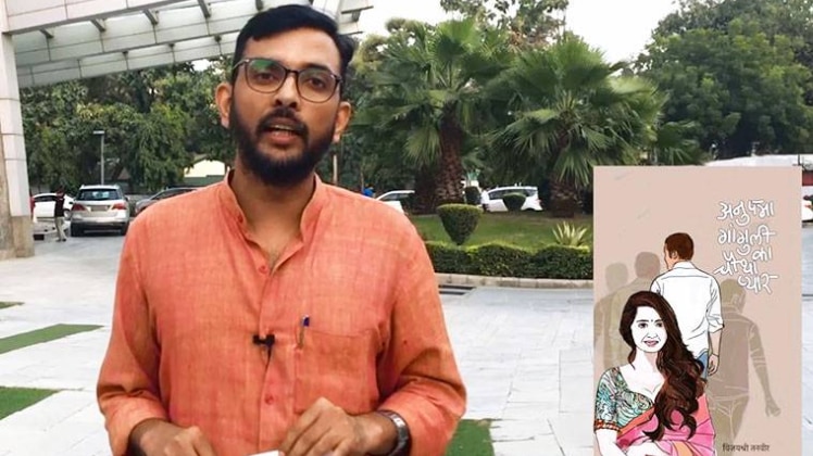 फाइल फोटो