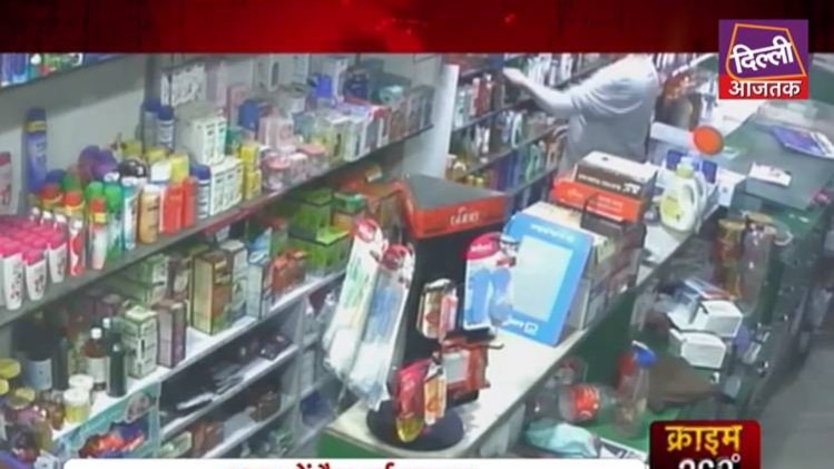 क्राइम 360