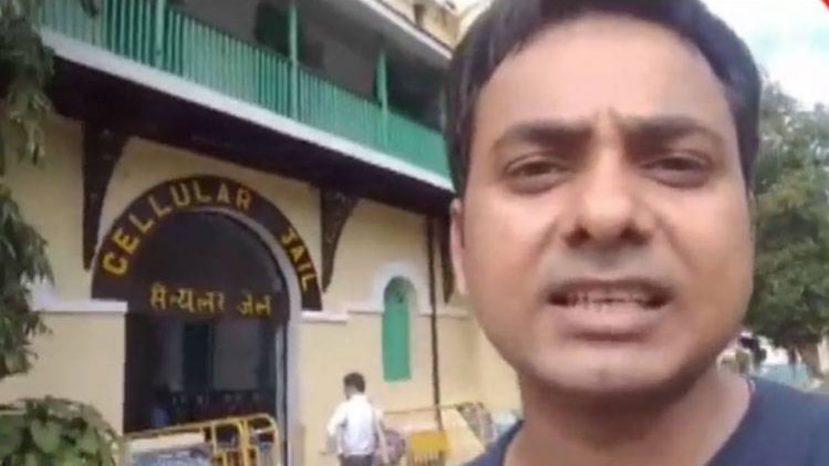 रिपोर्टर डायरी