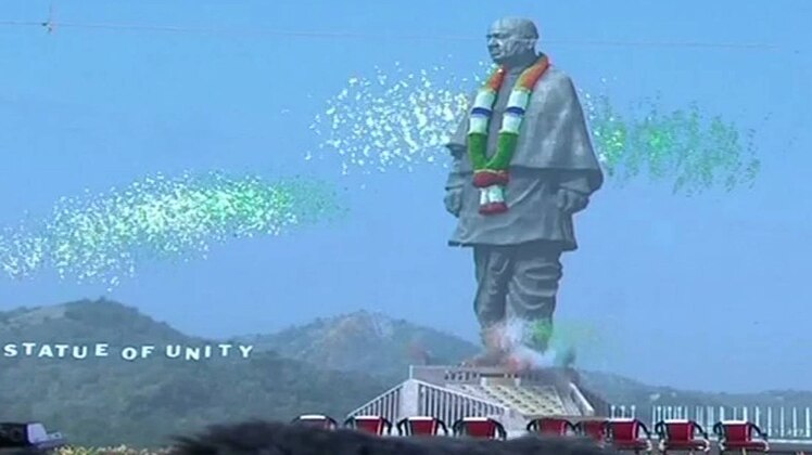 स्टैच्यू ऑफ यूनिटी