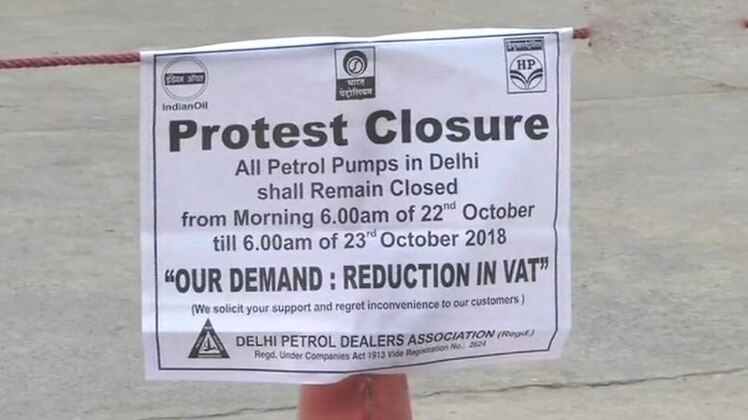 क्रांतिकारी बहुत क्रांतिकारी