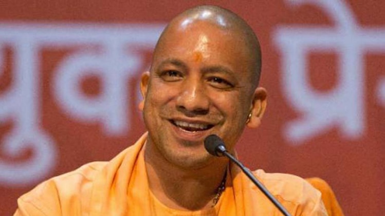 यूपी के सीएम योगी आदित्यनाथ