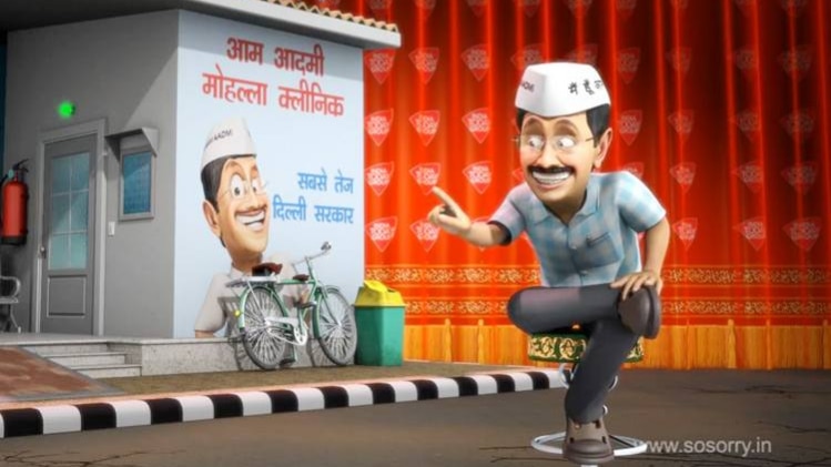 सो शायरी