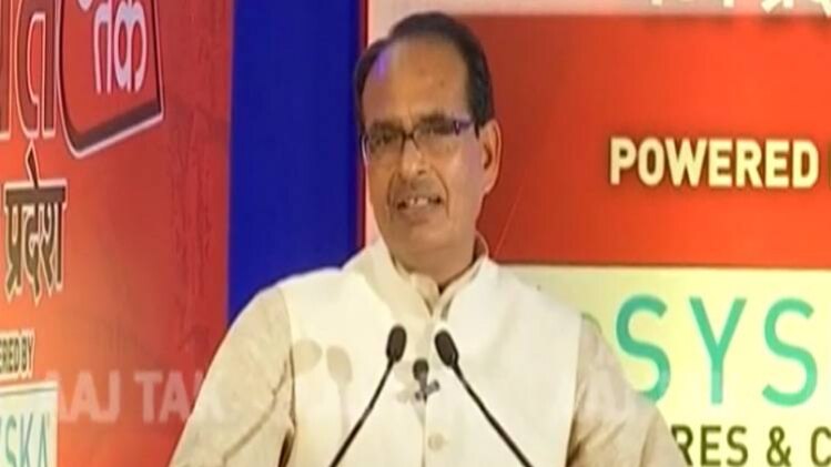 पंचायत आजतक