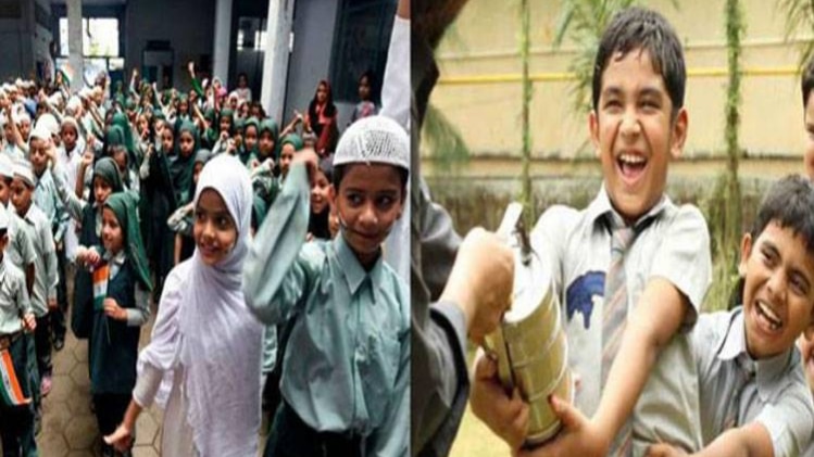 धर्म के नाम पर बच्चों का बंटवारा