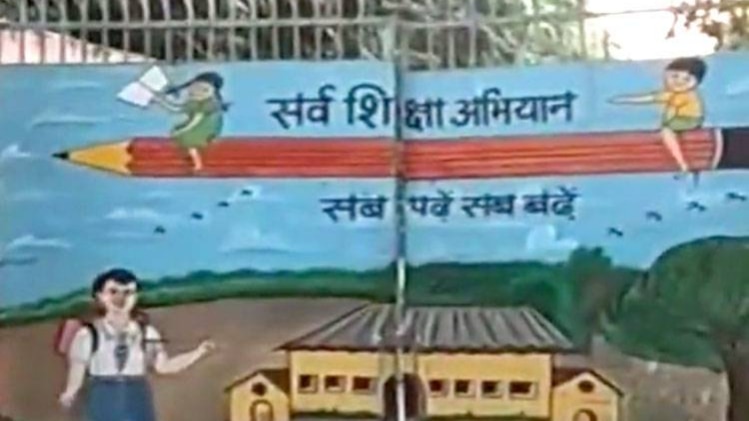 क्राइम 360