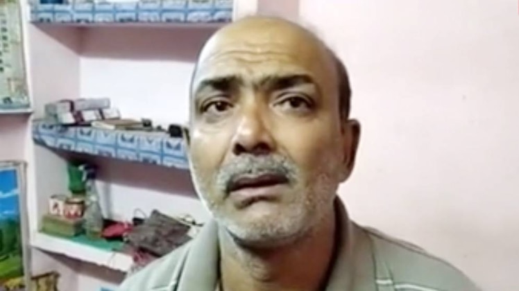 क्राइम 360