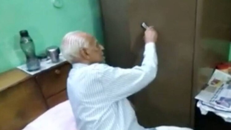 क्राइम 360