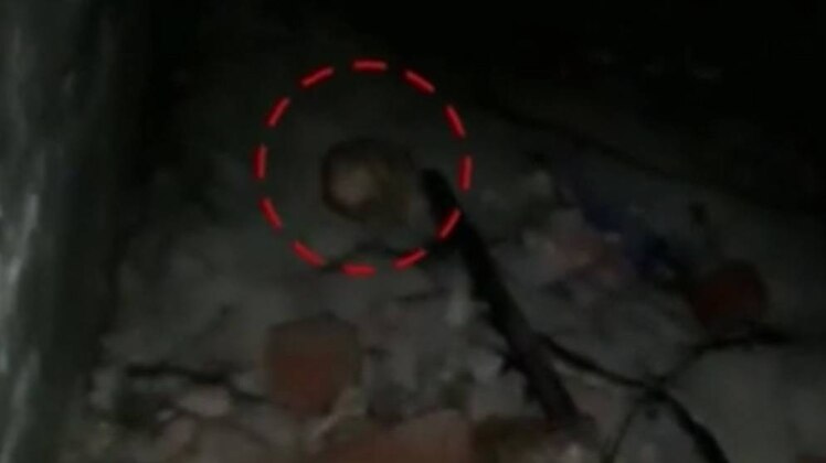 क्राइम 360