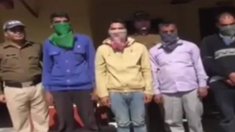 क्राइम 360