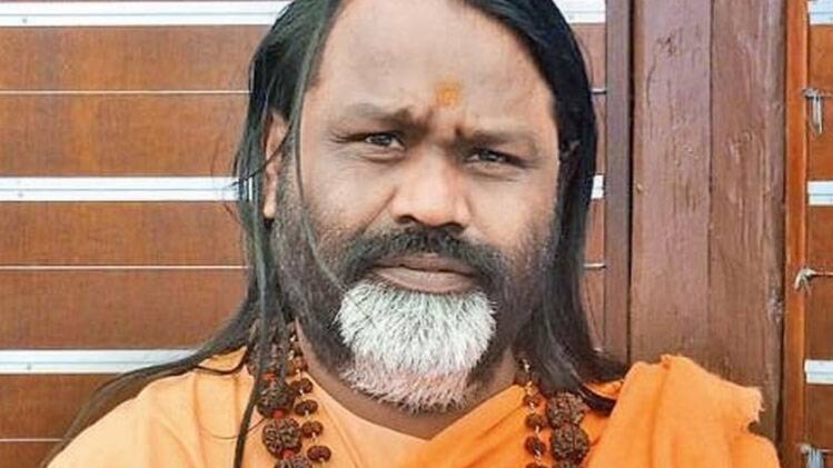 रिपोर्टर डायरी