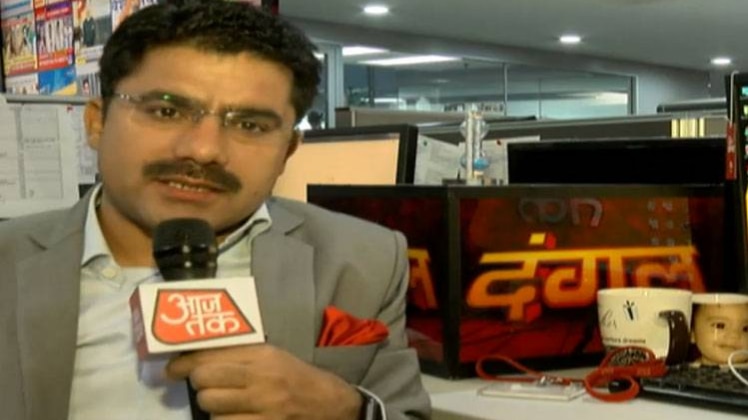 एंकर चैट